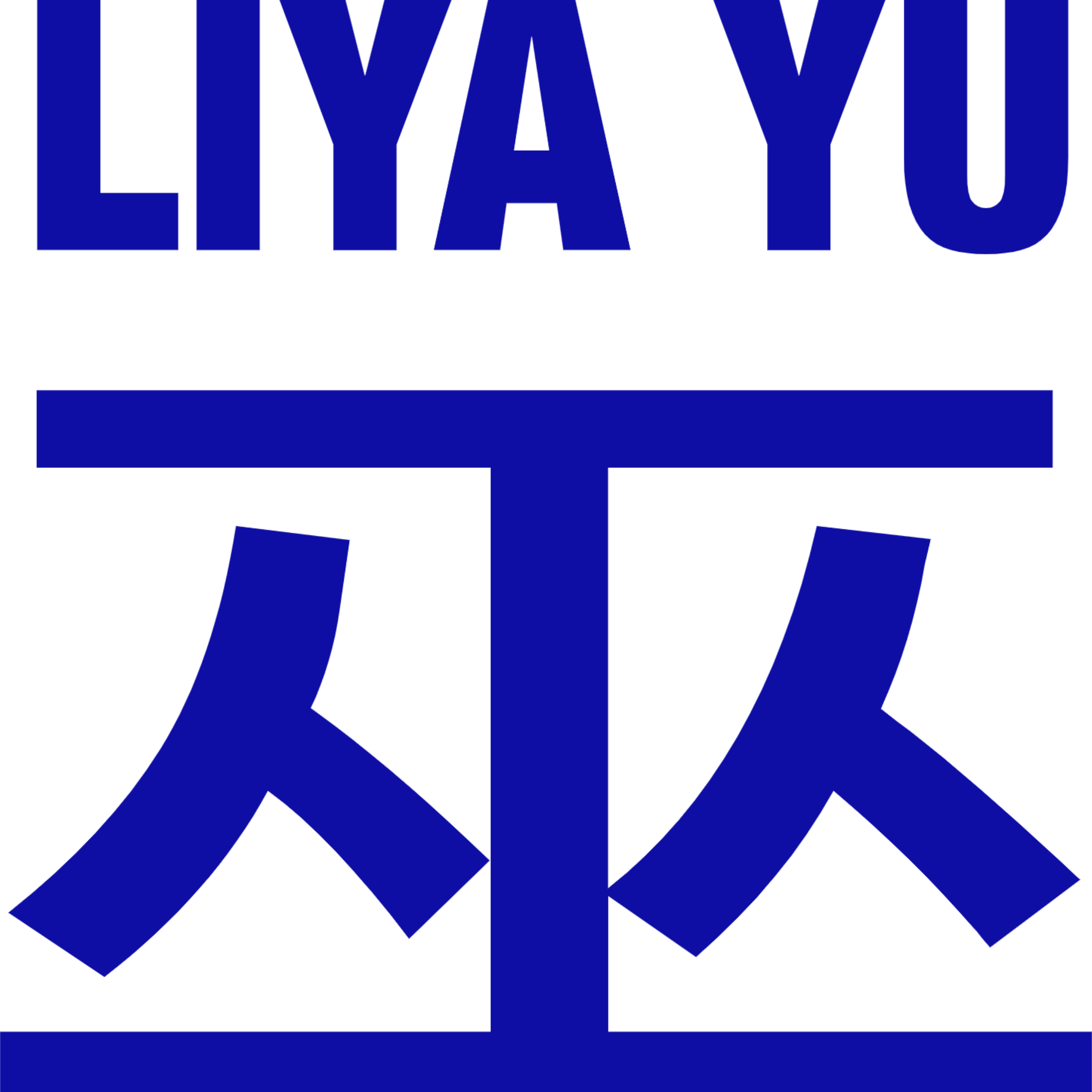 Liya Yu Site Logo